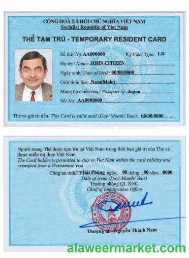 Vietnam residence card